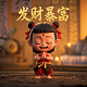 红月朴真熙加点攻略详解